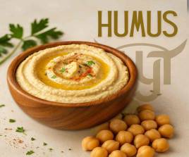 HUMMUS  